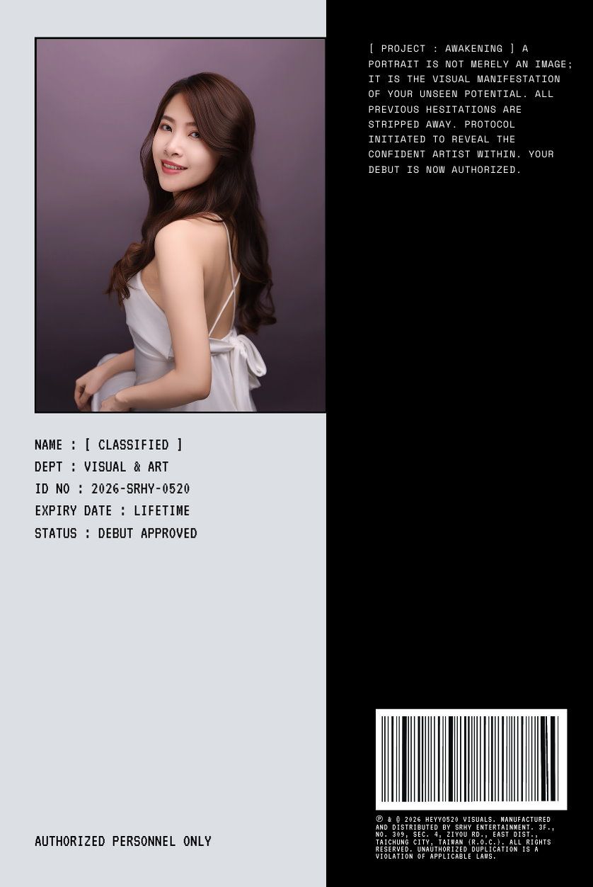 Side B
